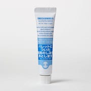 アクリルガッシュ パレットクリーナー 11ml AG011917