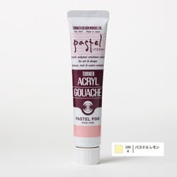 アクリルガッシュ パステルシリーズ 20ml パステルレモン 180-A