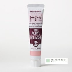 アクリルガッシュ パステルシリーズ 20ml パステルグリーン 183-A