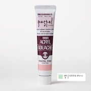 アクリルガッシュ パステルシリーズ 20ml パステルグリーン 183-A