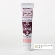 アクリルガッシュ パステルシリーズ 20ml パステルオリーブ 184-A