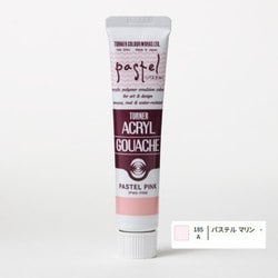 アクリルガッシュ パステルシリーズ 20ml パステルマリン 185-A