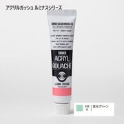 アクリルガッシュ ルミナスシリーズ 20ml 蛍光グリーン 208-B