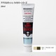 アクリルガッシュ ラメカラーシリーズ 20ml ラメゴールド 232-B