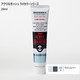 アクリルガッシュ ラメカラーシリーズ 20ml ラメシルバー 233-B