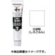 アクリルガッシュ ジャパネスクカラー 20ml 白胡粉(しろごふん) 300-A