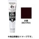 アクリルガッシュ ジャパネスクカラー 20ml 赤墨(あかずみ) 307-A