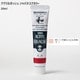 アクリルガッシュ ジャパネスクカラー 20ml 一斤染(いっこんぞめ) 325-A