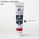 アクリルガッシュ ジャパネスクカラー 20ml 梅紫(うめむらさき) 329-A