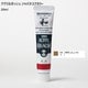 アクリルガッシュ ジャパネスクカラー 20ml 柴色(ふしいろ) 330-A