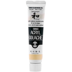 アクリルガッシュ ジャパネスクカラー 20ml 砥の粉色(とのこいろ) 331-A