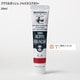 アクリルガッシュ ジャパネスクカラー 20ml 香色(こういろ) 332-A
