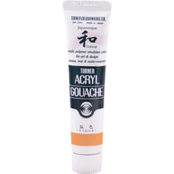 アクリルガッシュ ジャパネスクカラー 20ml 狐色(きつねいろ) 334-A