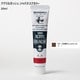 アクリルガッシュ ジャパネスクカラー 20ml 棕櫚色(しゅろいろ) 336-A