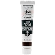 アクリルガッシュ ジャパネスクカラー 20ml 憲法色(けんぽういろ) 338-A