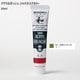 アクリルガッシュ ジャパネスクカラー 20ml 苔色(こけいろ) 342-A