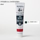 アクリルガッシュ ジャパネスクカラー 20ml 海松藍(みるあい) 347-A