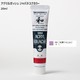 アクリルガッシュ ジャパネスクカラー 20ml 紅藤(べにふじ) 360-A
