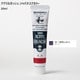 アクリルガッシュ ジャパネスクカラー 20ml 紫苑(しおん) 364-A