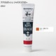 アクリルガッシュ ジャパネスクカラー 20ml 銅(どう) 376-B