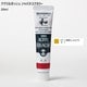 アクリルガッシュ ジャパネスクカラー 20ml 赤銅(しゃくどう) 377-B