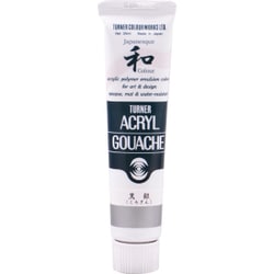 アクリルガッシュ ジャパネスクカラー 20ml 黒銀(くろぎん) 381-B