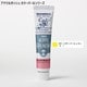 アクリルガッシュ カラーパールシリーズ 20ml カラーパールレモン 404-B