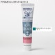 アクリルガッシュ カラーパールシリーズ 20ml カラーパールミント 414-B