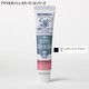 アクリルガッシュ カラーパールシリーズ 20ml カラーパールブラック 422-B