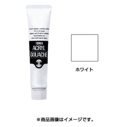 アクリルガッシュ 普通色 40ml ホワイト AG040001