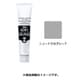 アクリルガッシュ 普通色 40ml ニュートラルグレー7 AG040003