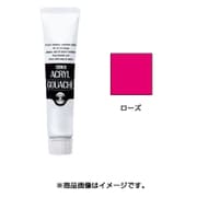 アクリルガッシュ 普通色 40ml ローズ AG040023