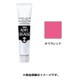 アクリルガッシュ 普通色 40ml オペラレッド AG040024