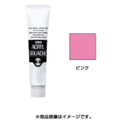 アクリルガッシュ 普通色 40ml ピンク AG040025