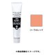 アクリルガッシュ 普通色 40ml コーラルレッド AG040026