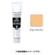 アクリルガッシュ 普通色 40ml ジョンブリアン AG040030