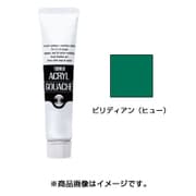 アクリルガッシュ 普通色 40ml ビリディアンヒュー AG040047