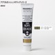 アクリルガッシュ メタリックシリーズ 40ml アンティークゴールド AG040076