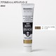 アクリルガッシュ メタリックシリーズ 40ml アンティークブロンズ AG040077