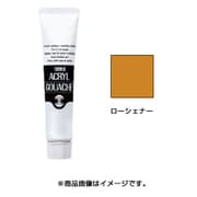 アクリルガッシュ 普通色 40ml ローシェナー AG040131