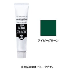 アクリルガッシュ 普通色 40ml アイビーグリーン AG040142