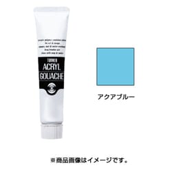 アクリルガッシュ 普通色 40ml アクアブルー AG040151