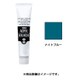 アクリルガッシュ 普通色 40ml ナイトブルー AG040154