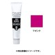 アクリルガッシュ 普通色 40ml マゼンタ AG040161