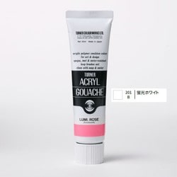 アクリルガッシュ ルミナスシリーズ 40ml 蛍光ホワイト AG040201
