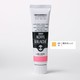 アクリルガッシュ ルミナスシリーズ 40ml 蛍光オレンジ AG040204