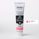 アクリルガッシュ ルミナスシリーズ 40ml 蛍光レッド AG040206
