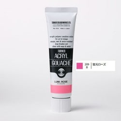 アクリルガッシュ ルミナスシリーズ 40ml 蛍光ローズ AG040209