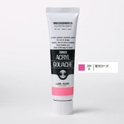 アクリルガッシュ ルミナスシリーズ 40ml 蛍光ローズ AG040209