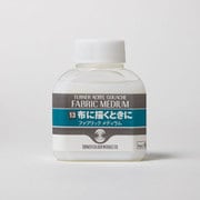 アクリルガッシュ ファブリックメディウム AG060813